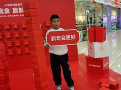 -重庆北碚万达广场