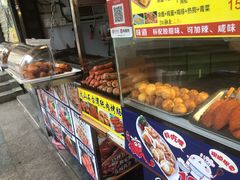 -海口骑楼小吃街