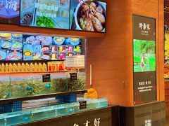 -许爷家·生态湖鲜(徐汇日月光店)