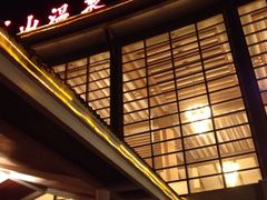 -大观园昆山峡漂流