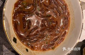 Octopus Mung Bean Noodles