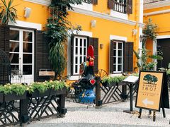 -ALBERGUE 1601 婆仔屋葡国餐厅