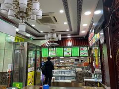 -隆福寺小吃店(东四店)