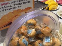 -豪享来(我格广场店)