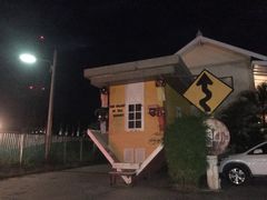 -倒立小屋