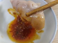 -盛兴面馆(真儒大厦店)