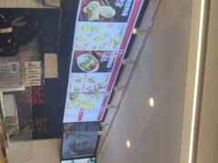 -特派卷·老北京烤鸭卷(合生汇购物中心店)