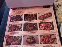 -BROWNSTONE布朗石西班牙餐厅(富城店)