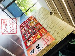 -陆家嘴世纪金融广场