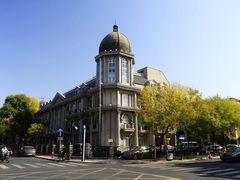 -天津五大道文化旅游区