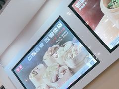 -嘉和一品粥(魏公村店)