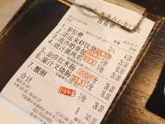 -添运来(茶园奥园广场店)