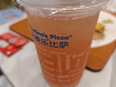 -达美乐比萨(骏壹万邦广场店)