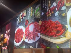 -戴记龙虾(天泽街店)