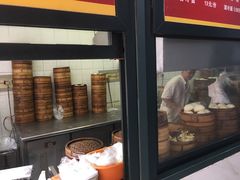 -北万新包子店(淮海店)