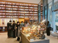 -茑屋书店(天目里店)