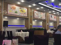 大堂-新苑酒家(嘉宾路店)