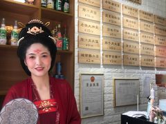 -大嘻咹biangbiang面(历史博物馆店)