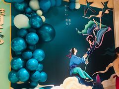 -咖啡苑自助餐厅·中国大饭店