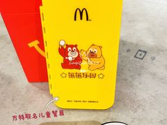 -麦当劳(宾水西道店)