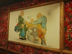 -篱笆院东北饺子王(欧阳路店)