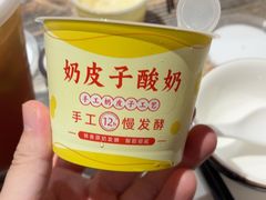 -沙掌门肉蟹煲(沙溪店)