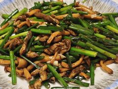 -汇兴源餐馆(小北路店)