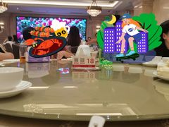 -长江国际酒店-中餐厅