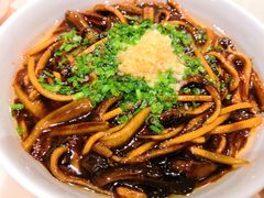 -孔乙己(后海店)