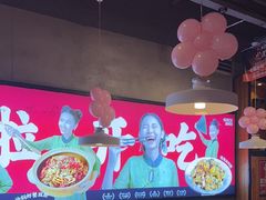 -靓靓蒸虾·头牌蒸虾(南山桂庙店)