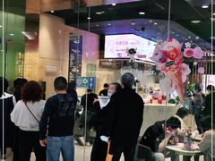 门面-哈根达斯(虹口店)