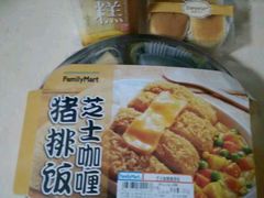 -全家便利店(洛川东路店)