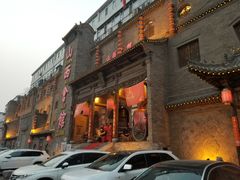 门面-山西会馆·晋菜·晋商宴·牌匾博物馆(胜利东街店)