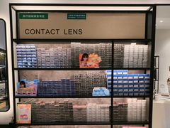 -博士眼镜(东莞明丰广场店)