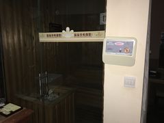 -咸宁万豪温泉谷度假区