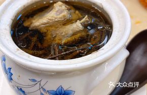 Chicken Bone Herb and Pork Rib Soup