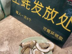-梨花自助烤肉(西三旗万象汇店)