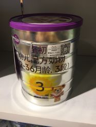 -国际蓝孩(万象城店)