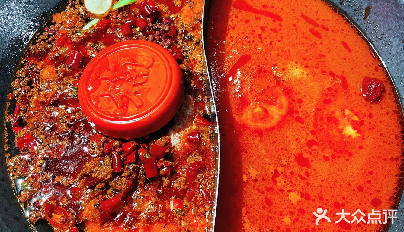脱单不“楠”火锅套餐真是绝绝子[调皮]