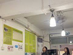 -老周记顺德双皮奶