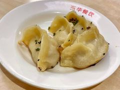 锅贴-玉华饮食店(茅台路店)