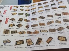 -撸啊撸铁签小肉(车站南路店)