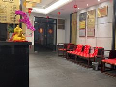 -聚春园·福龙泉澡堂(温泉店)