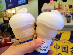 蛋筒-DQ·蛋糕·冰淇淋(苏州中心店)