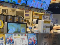 -7分甜(栖霞万谷慧店)