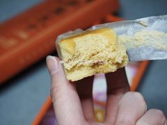 焦糖半熟芝士-好利来(团结湖店)