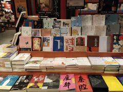 -西西弗书店(城西银泰城店)