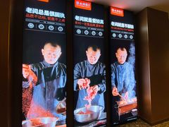 -大闫家烧烤·小海鲜家常菜(郑庄店)