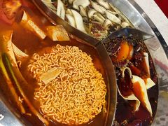 -陳艳红火锅(港汇店)