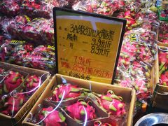 -鲜力达果品批发直销(青山店)